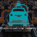 解决方案-下拉区块Electric vehicle industry